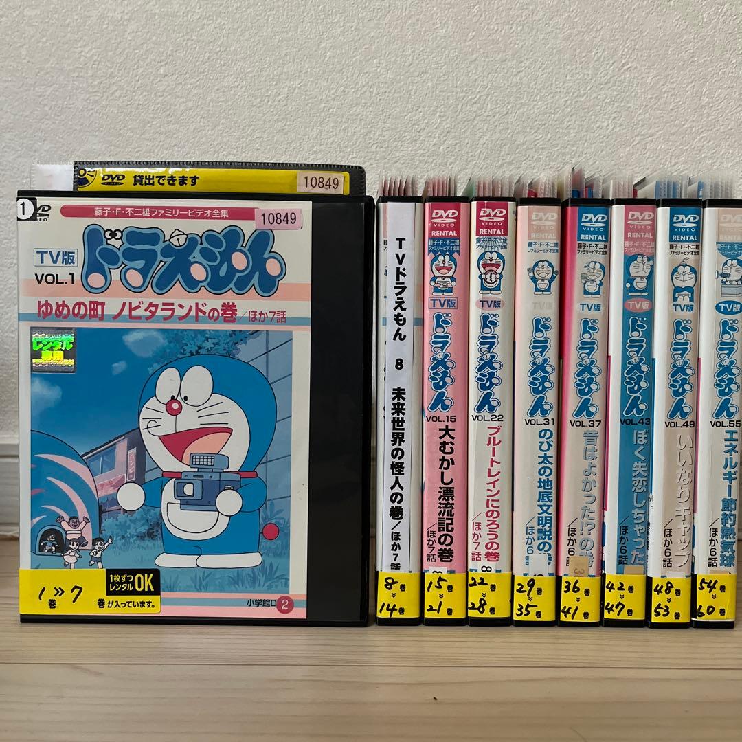 TV版ドラえもん　大山のぶ代　DVD 全60巻セット　レンタル落ち Amazon.co.jp: TV版 ドラえもん [レンタル落ち] 全60巻セット