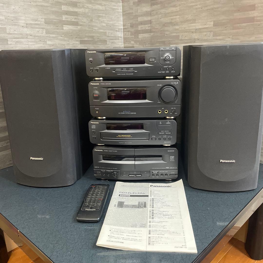 Panasonic パナソニック SC-CH510G CDステレオシステム Panasonic パナソニック SC-CH510G CDカセットステレオ高音質コンポ