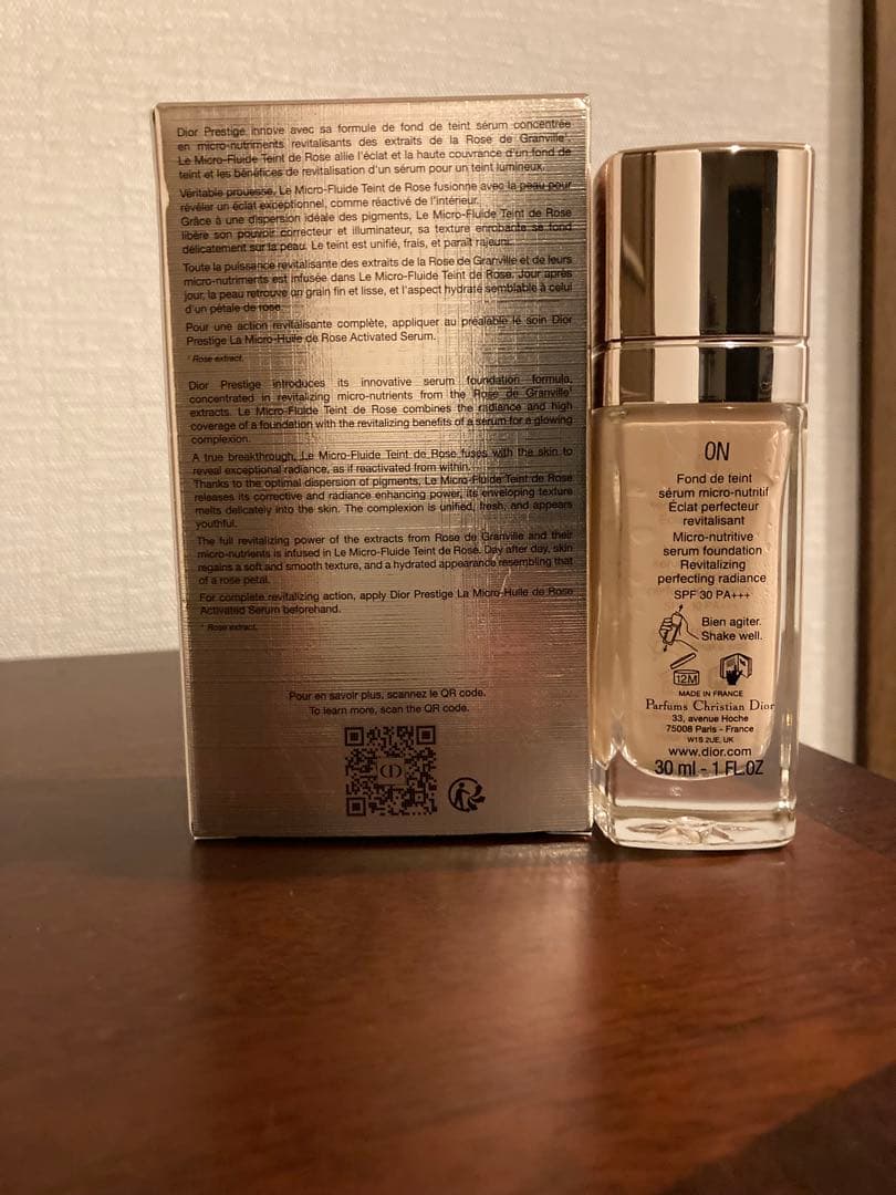 Dior プレステージマイクロフロイド美容液ファンデーションON