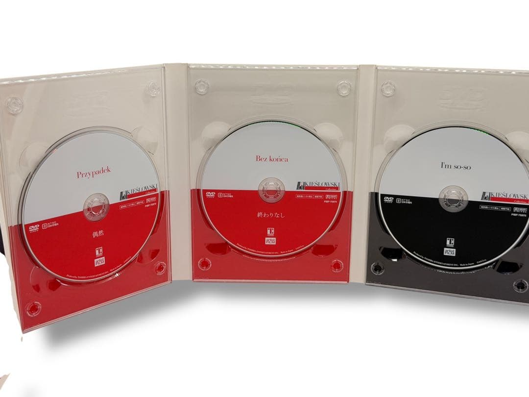 キェシロフスキ・コレクション　Ⅰ・Ⅱ DVD