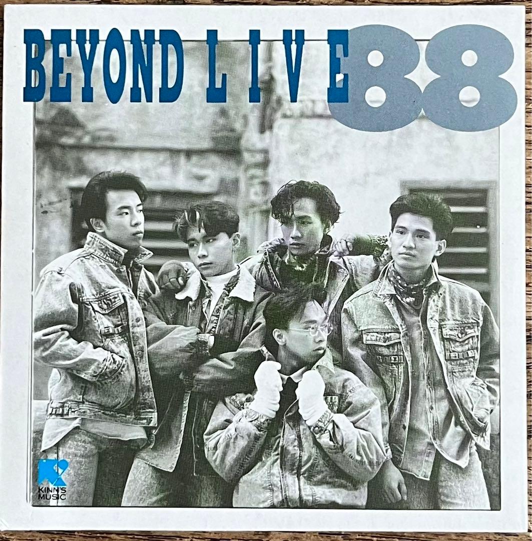 香港のバンドBEYONDの CD7枚 8センチCD2枚 - メルカリ