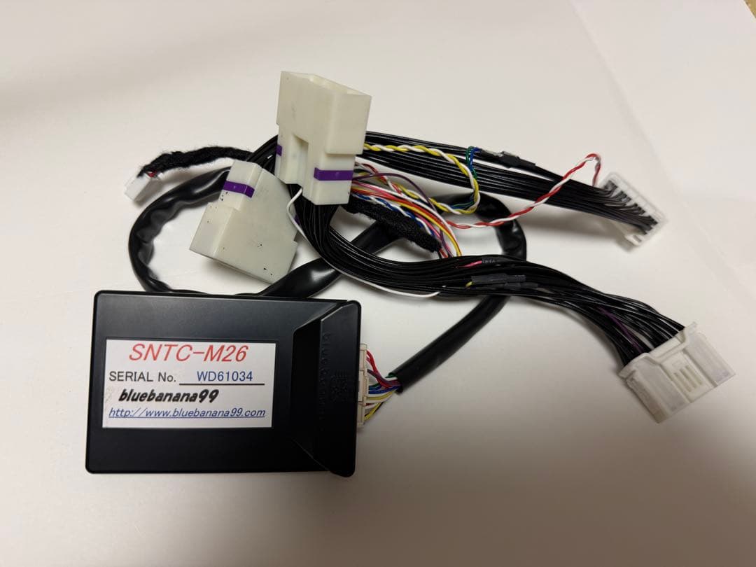 【PAYAGE】ブルーバナナレクサステレビキャンセラー SNTC-M26 bluebanana99ブルーバナナレクサステレビキャンセラー SNTC-M26 - メルカリ