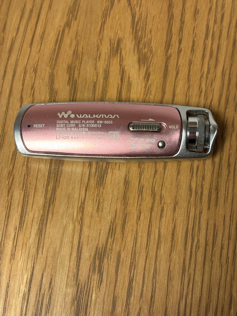 動作OK Sony Walkman NW-S603 ピンクメタル - メルカリ