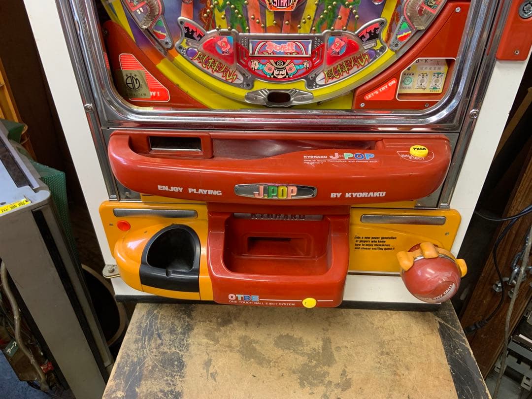 夢幻伝説　本体　液晶難あり