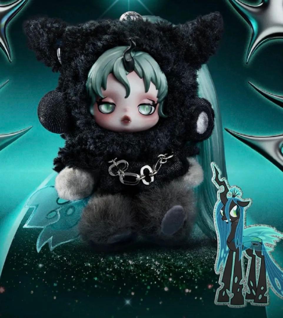 SKULLPANDA x My Little Pony スーパーシークレット - メルカリ