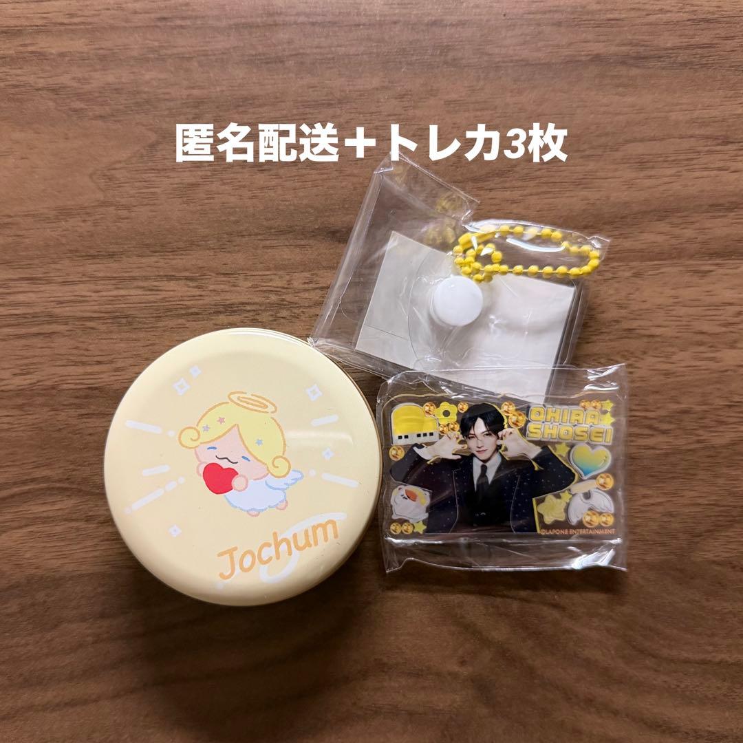 JOCHUM もこ プチキャン 大平祥生 トレカ みてコレ - メルカリ