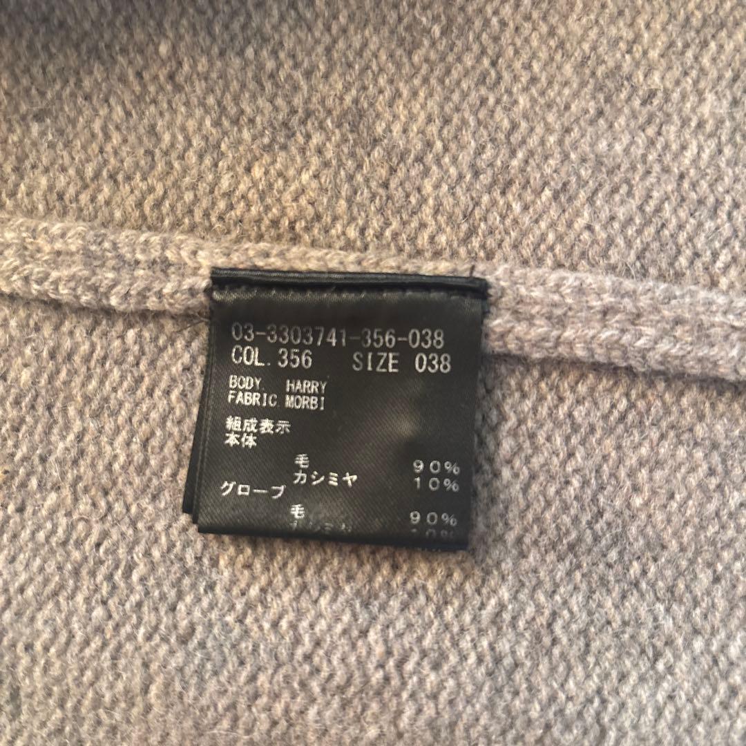 ゆかちん9120☆プロフ必読☆