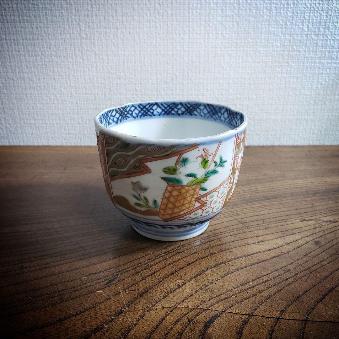 蕎麦猪口 向付 古伊万里 江戸 明治 花籠 訳あり - メルカリ