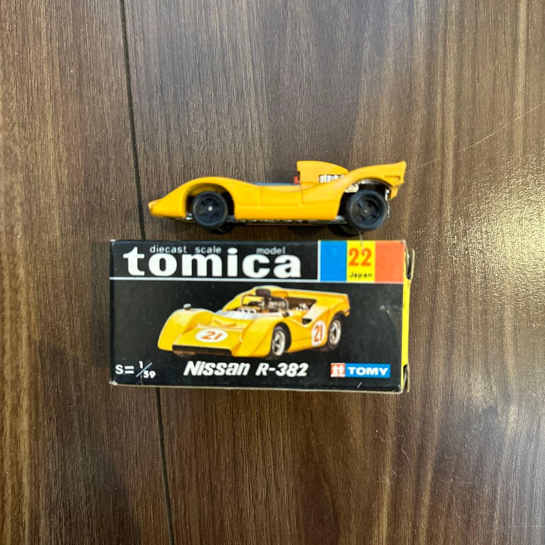 トミカ5台セット 昭和レトロ レトロ玩具 希少 年代物 - メルカリ