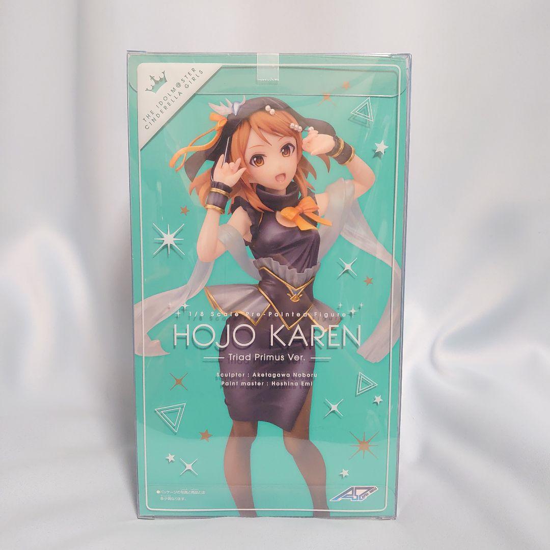 アルファオメガ 北条 加蓮 Triad Primus Ver. フィギュア - メルカリ