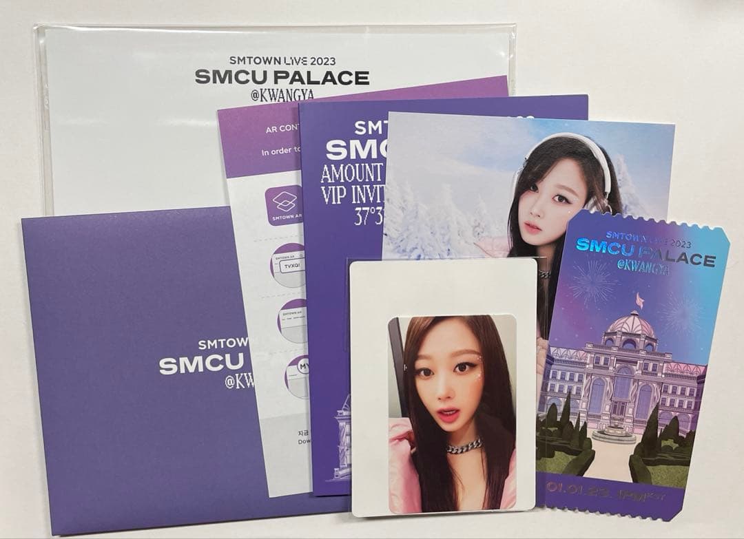 aespa smtown 2023 スペシャルARチケットトレカセット ジゼル - メルカリ