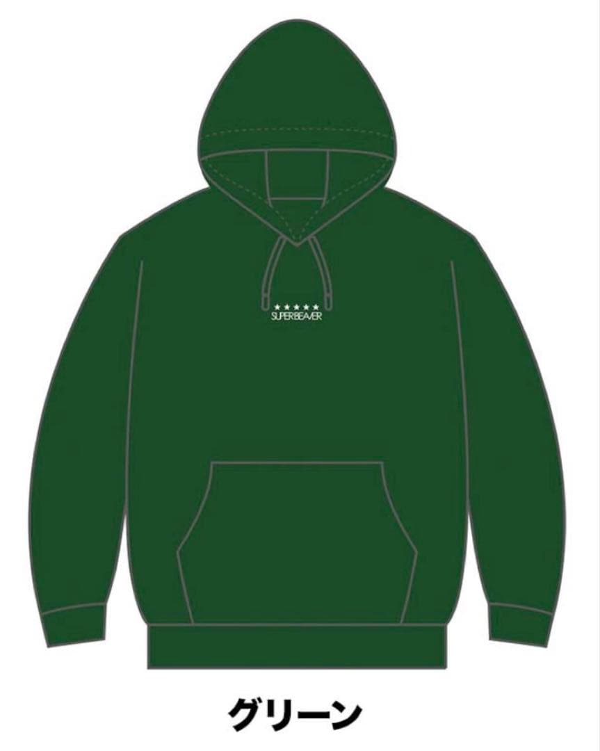 SUPER BEAVER ビックシルエットパーカー グリーン XLサイズ - メルカリ