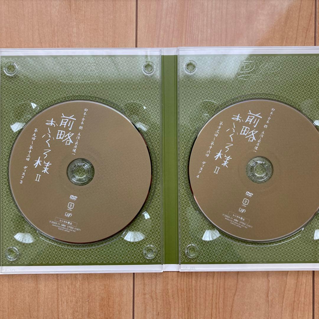 前略おふくろ様Ⅱ DVD-BOX〈初回限定生産7枚組〉特典DISC付き国内正規品