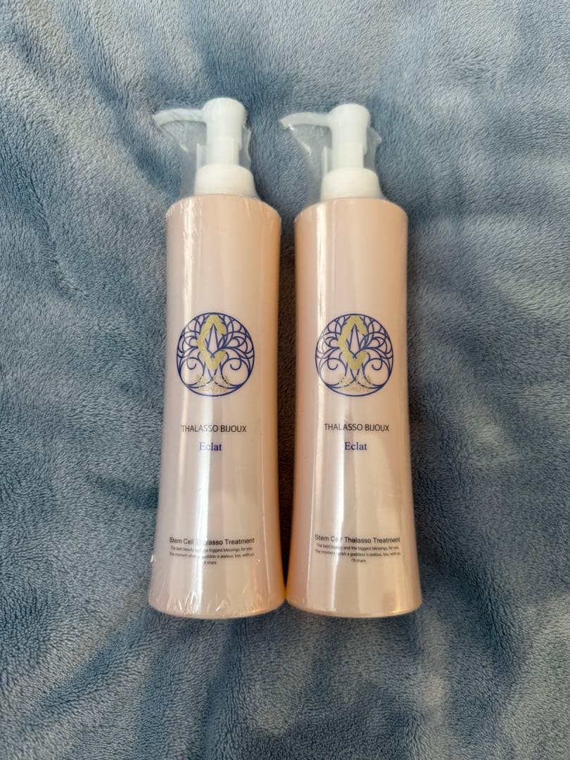 エクラタラソビジュMAX　【業務】リアボーテ 伝染性老化ご存知ですか？ | のんこのスキなこと