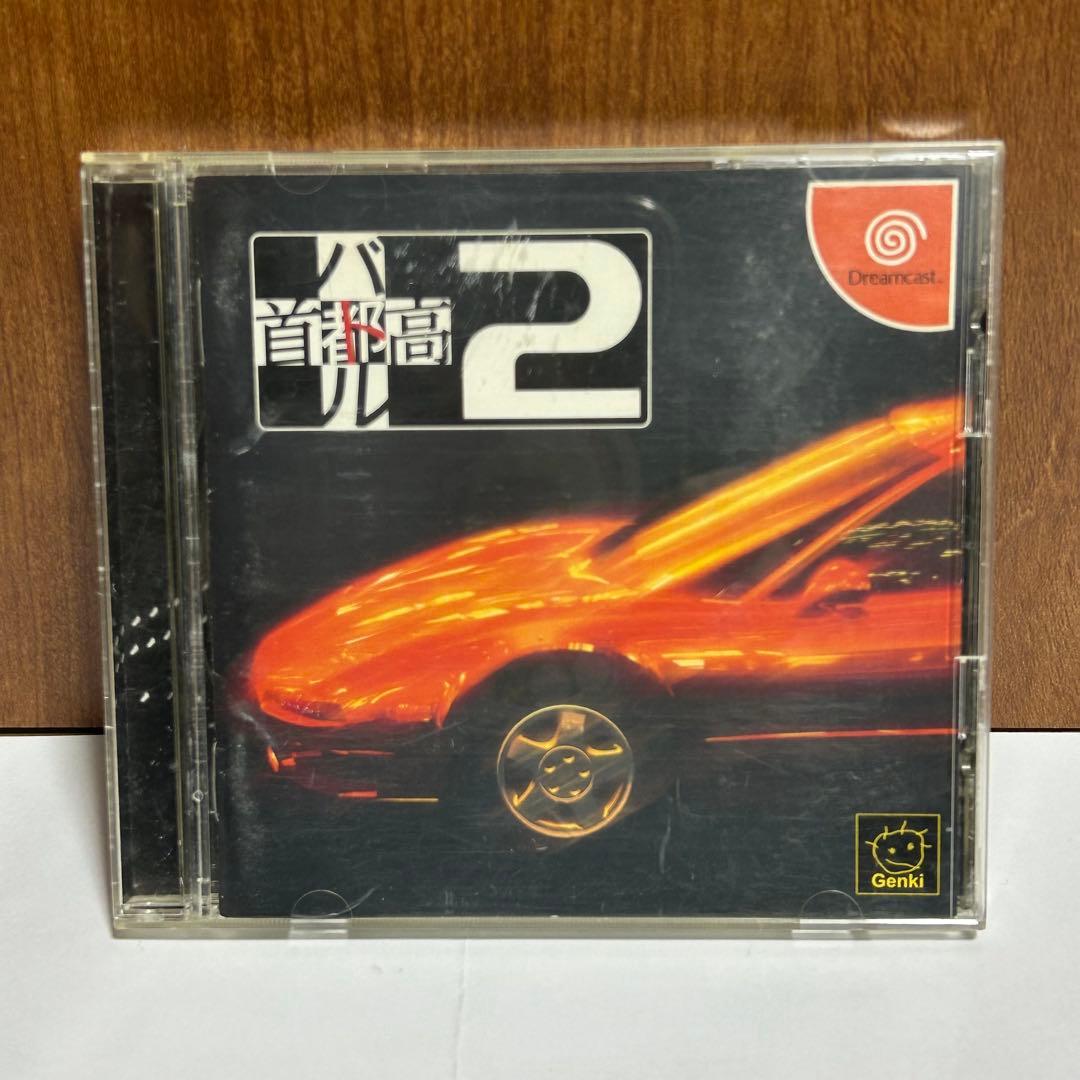 首都高バトル2 ドリームキャスト - メルカリ