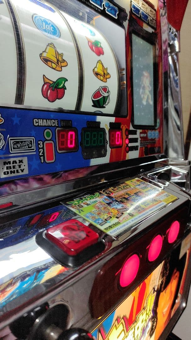 超レア！パチスロ実機！4号機！西城秀樹！ヒデキに夢中！コイン不用機