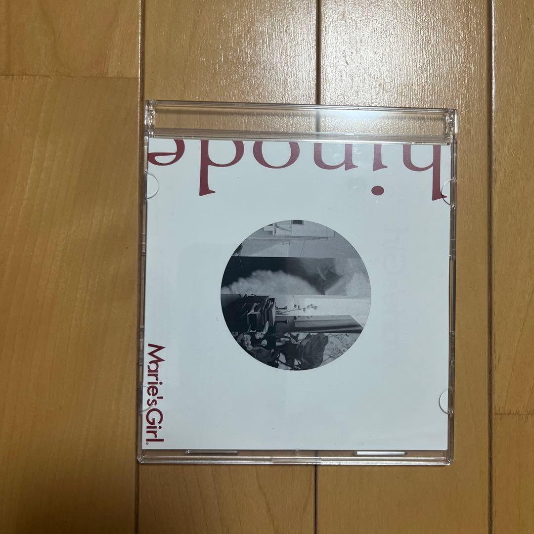 hinode Marie's Girl CD - メルカリ