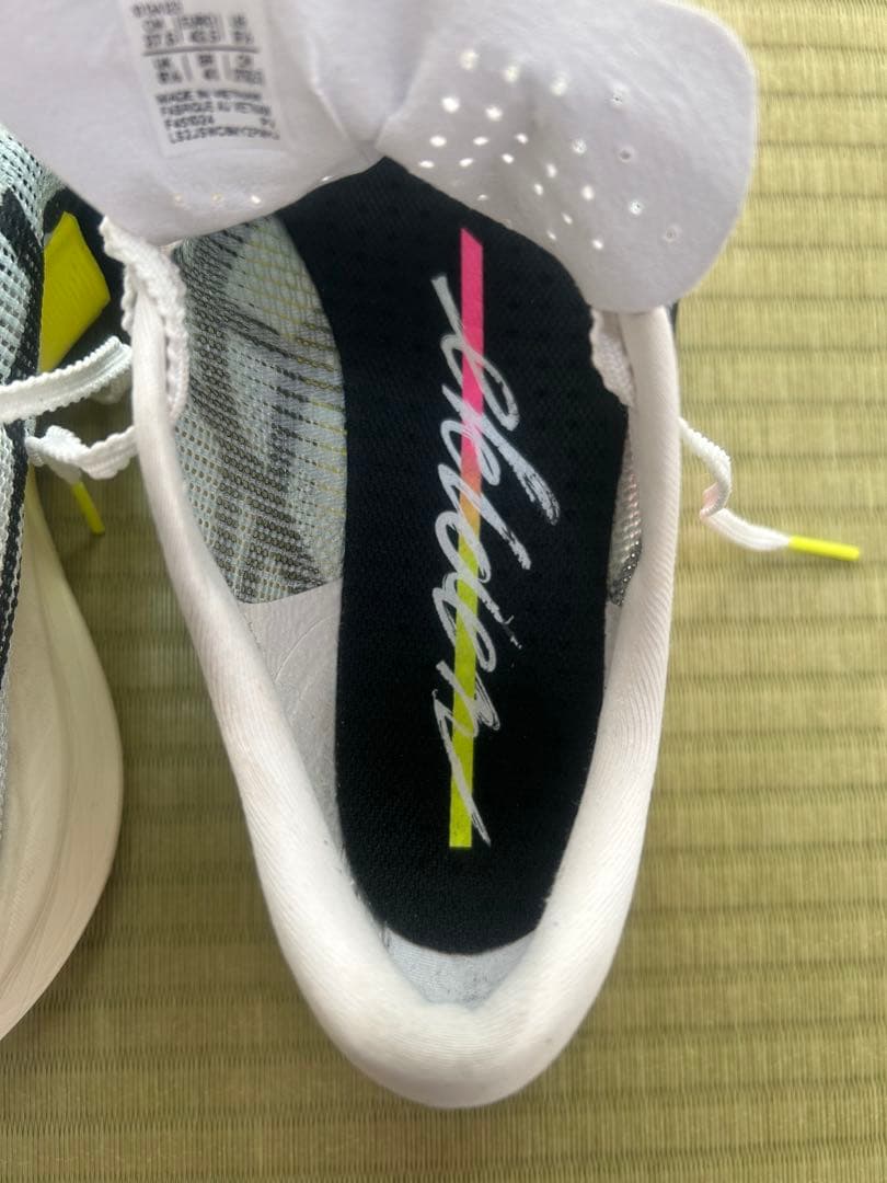 メタスピードスカイパリ　27.5cm