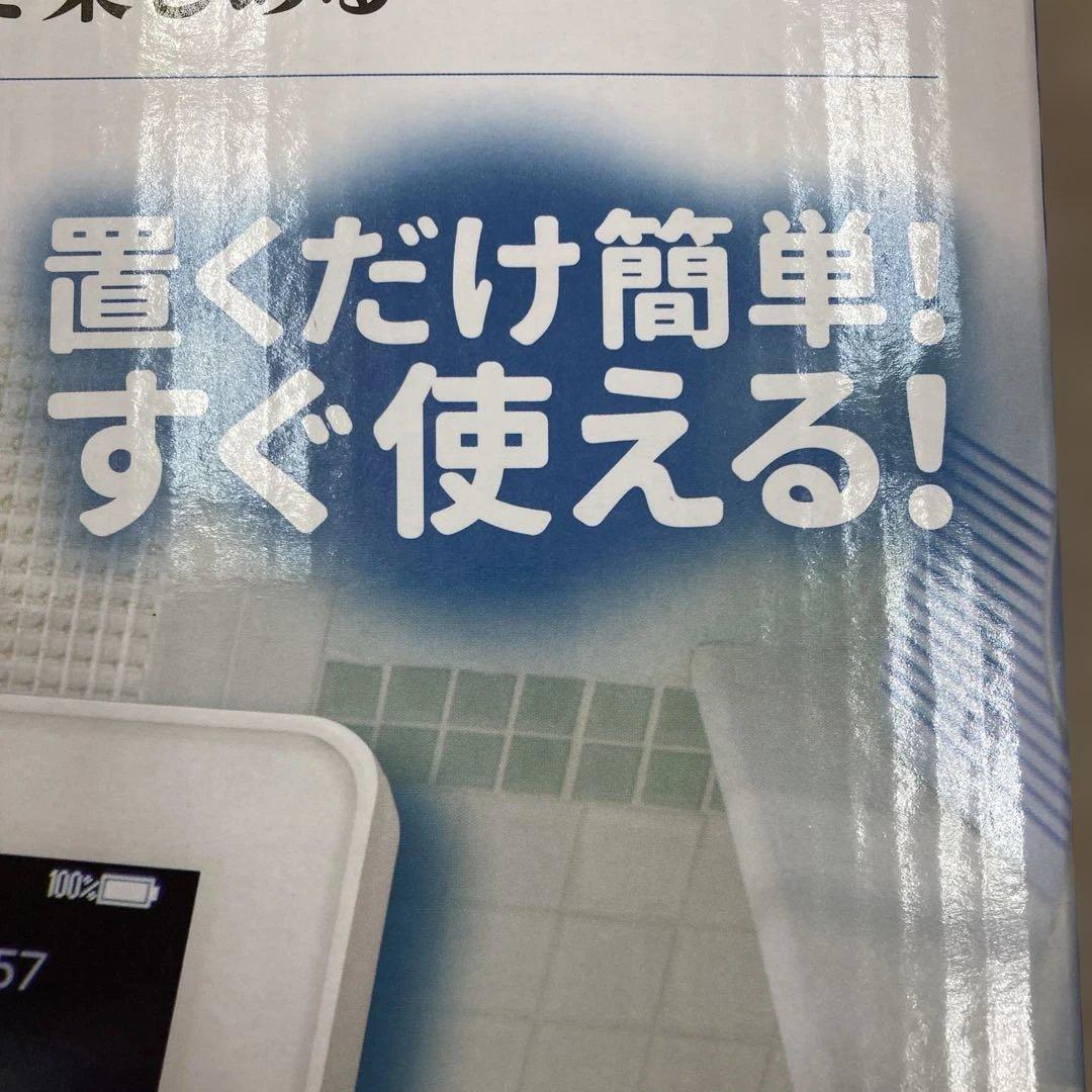 14型 Android搭載 防水ポータブル モニター PSM-W141 - メルカリ