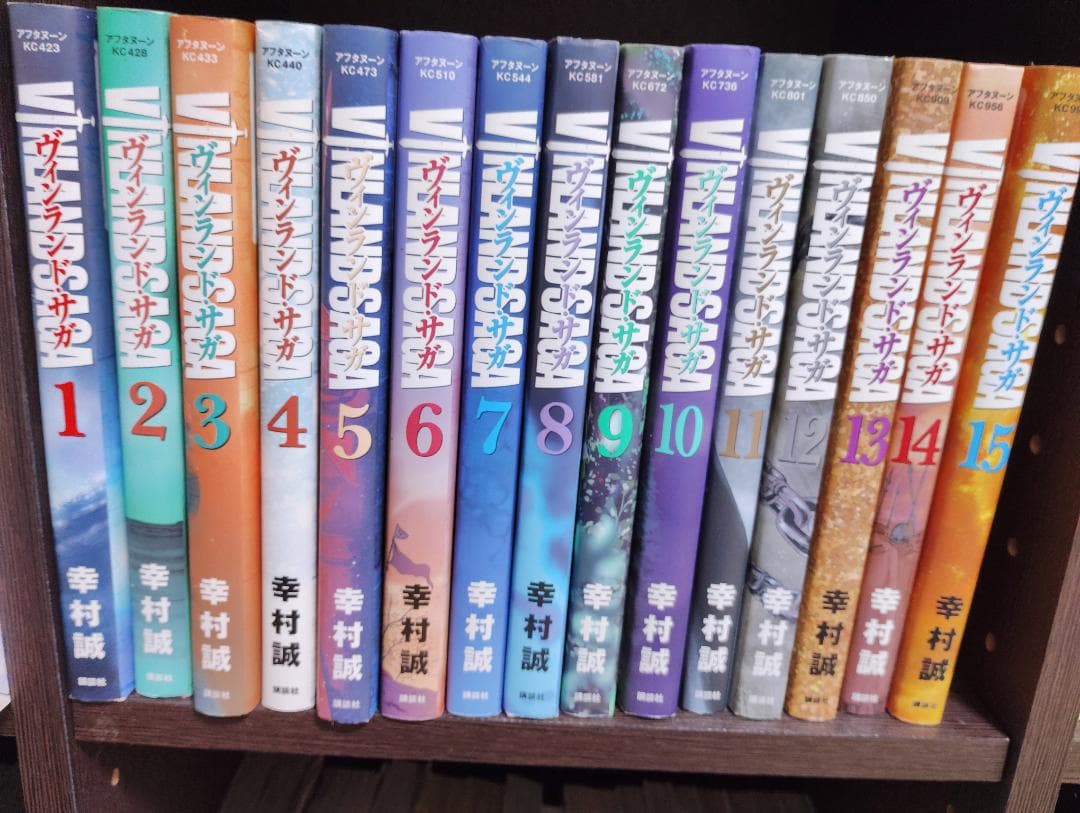 ヴィンランド・サガ 全29巻セット 全29巻のヴィンランド・サガセット