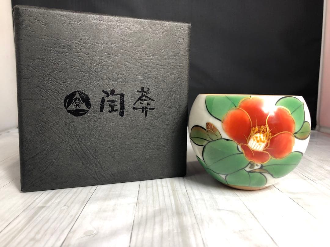 未使用 陶葊(とうあん)京焼・清水焼 湯呑み 色絵付け 陶あん - メルカリ