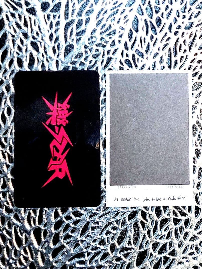 ヒョンジン&ハンジソン】StrayKids スキズ『樂STAR』ユニットトレカ