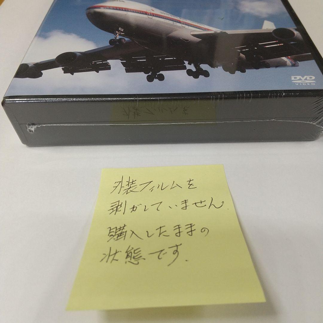 ATTENTION PLEASE アテンション プリーズ dvd〈4枚組〉