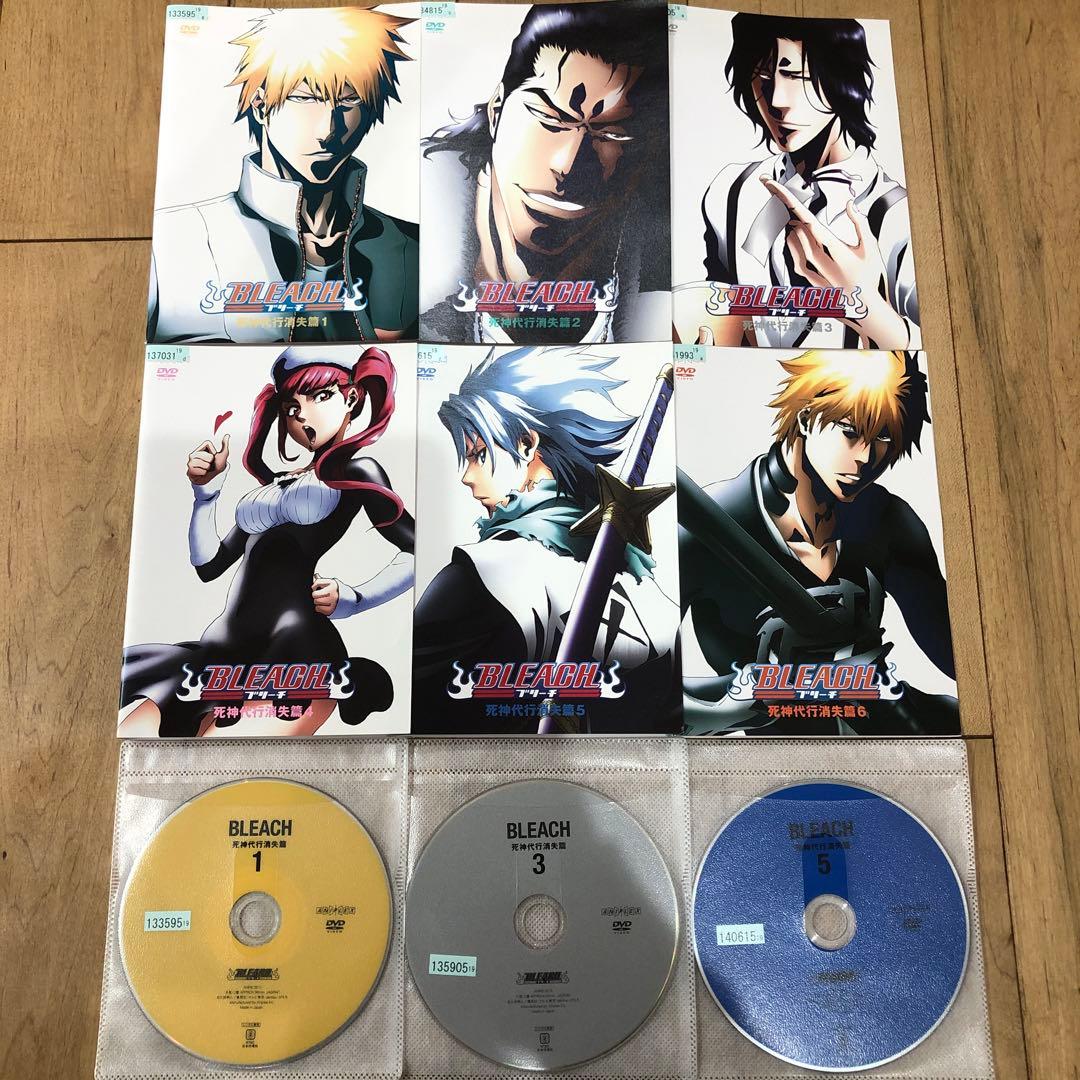 BLEACH 死神代行消失篇 1〜6巻 完結 DVD 全6巻セット アニメ - メルカリ