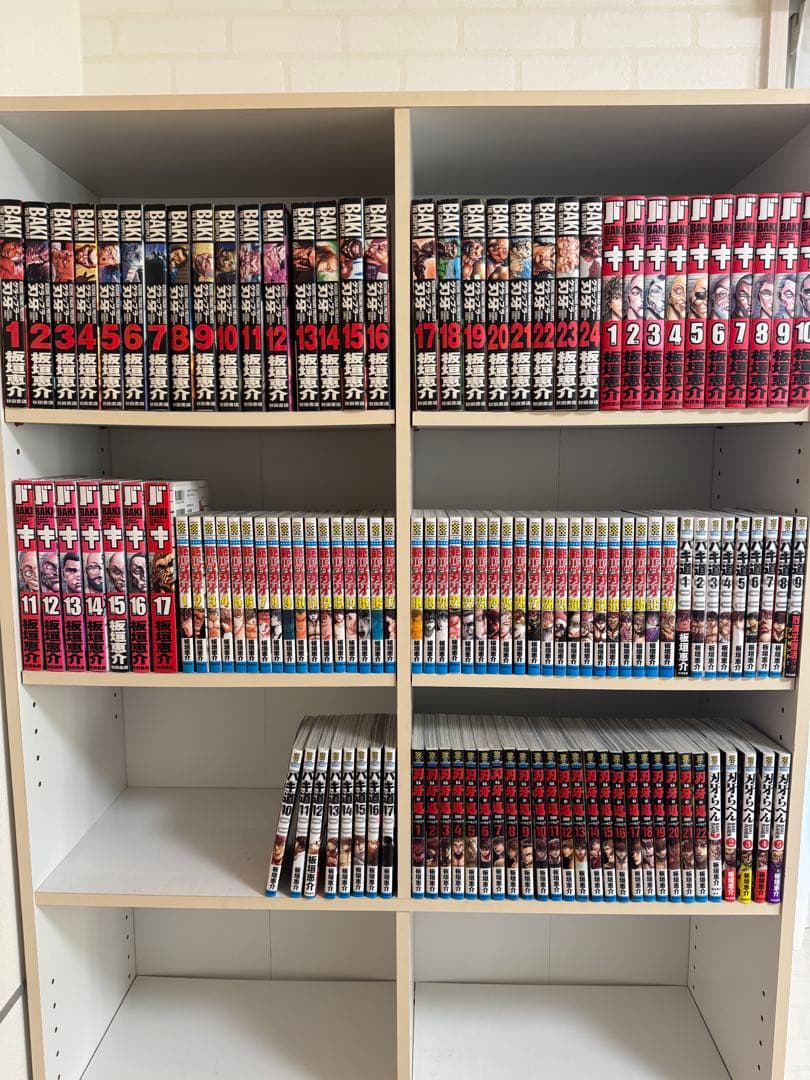 バキシリーズ全巻セット バキ（全31巻セット） : マンガ屋アニメ屋 Yahoo!店 - 通販 - Yahoo