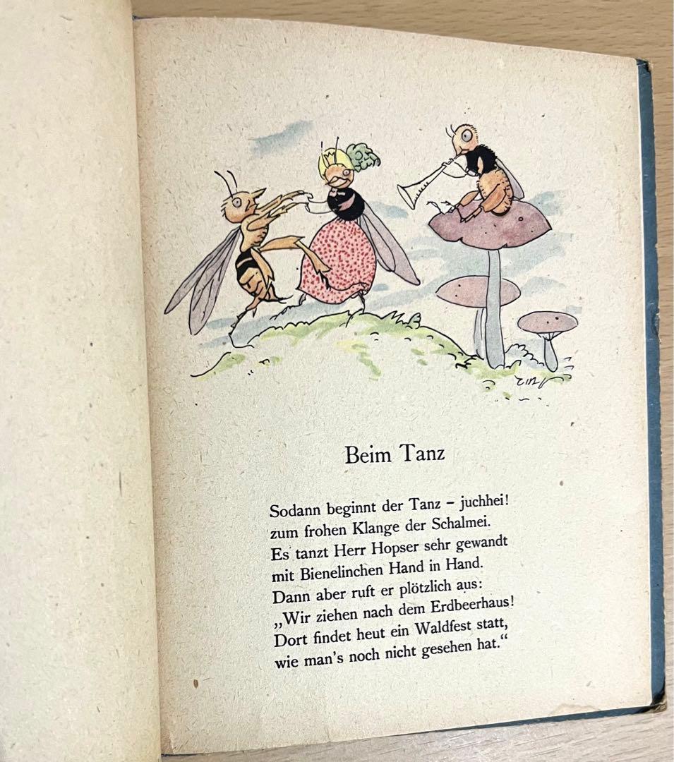 No.214希少 ドイツ 古書 絵本 児童書 昆虫の妖精 自然 アンティーク