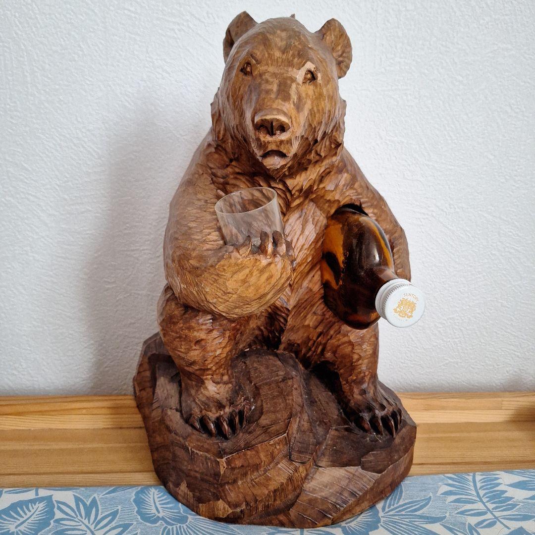 熊の木彫り レア 最終値下げ - メルカリ