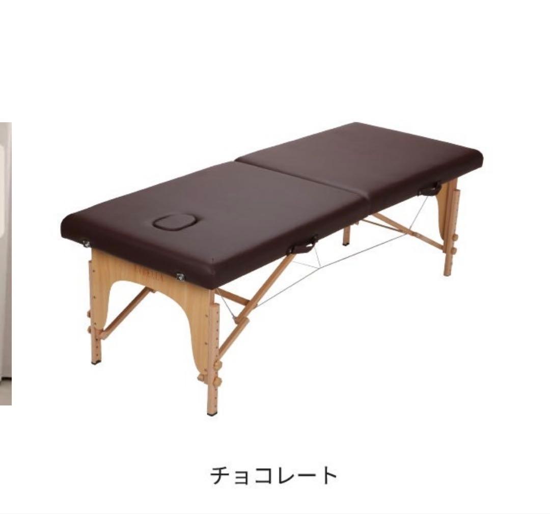 セブンビューティー　マッサージベッド　折り畳みベッド 軽量 折りたたみ マッサージベッド (木製)(有孔) ピンク 長さ185×幅70