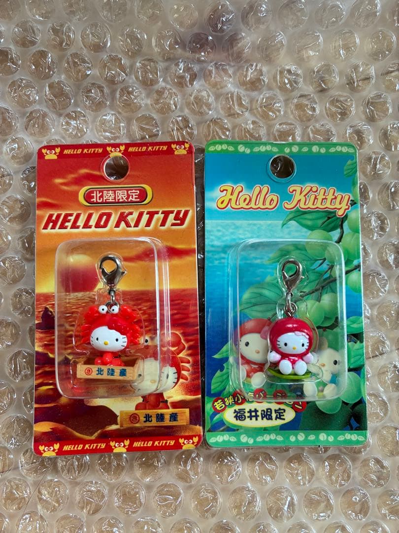 北陸】ご当地キティファスナーマスコット 北陸限定 福井限定 2点セット