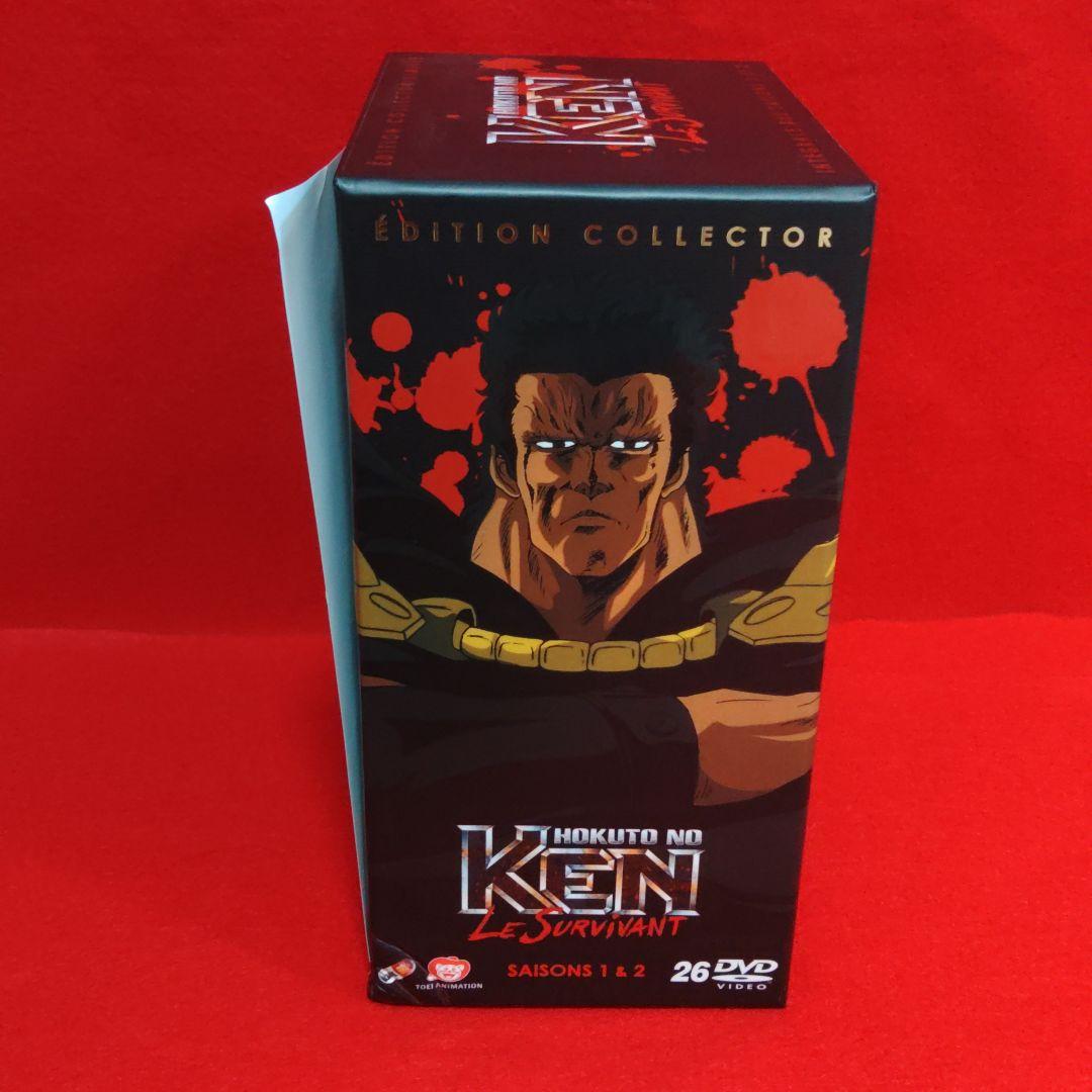 北斗の拳 DVDレジェンドコレクターズエディション輸入盤