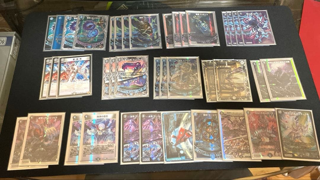 デュエルマスターズ 青黒魔導具 デッキ - メルカリ