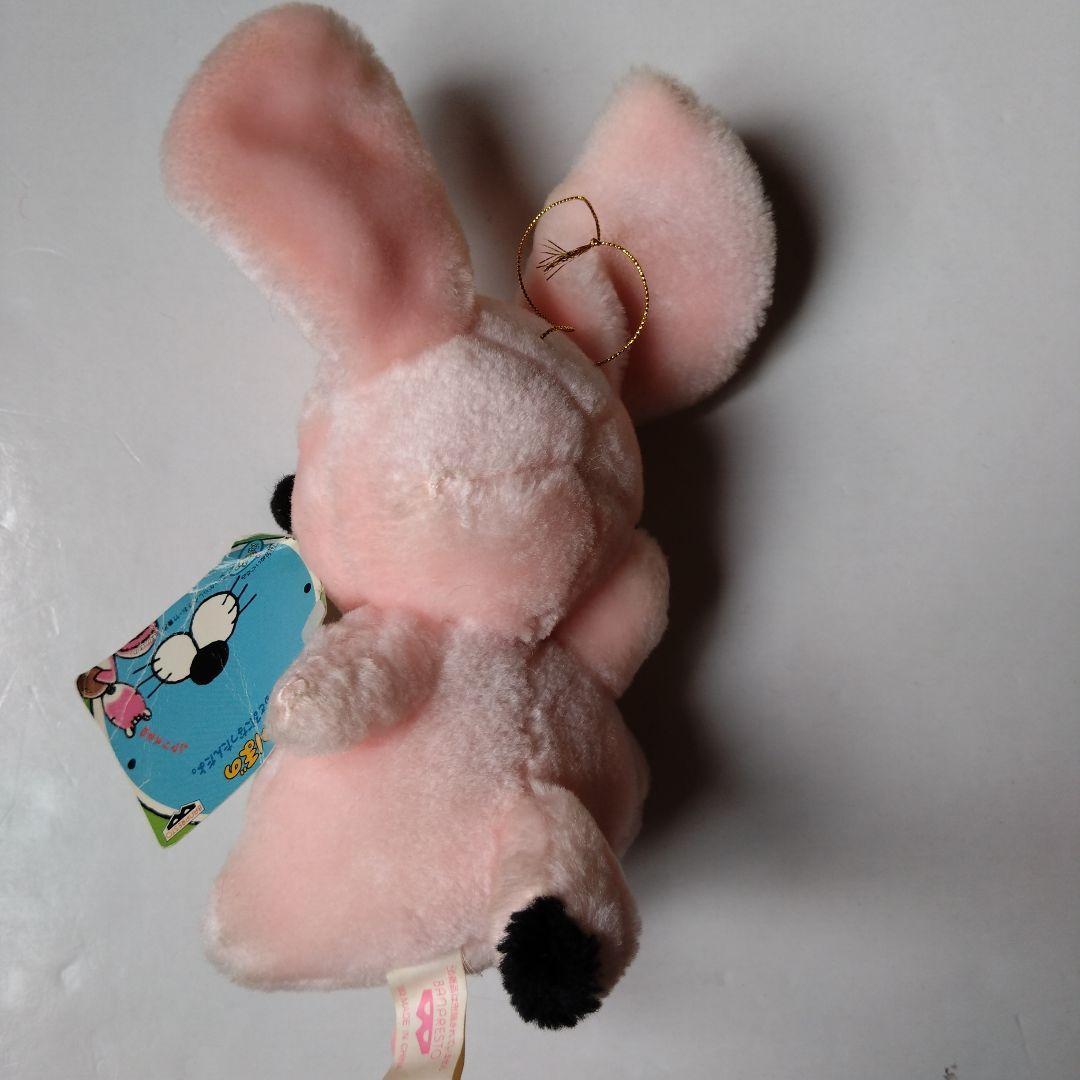 ぼのぼの ぼくがとるとるになったんだよ。 4種 1993年