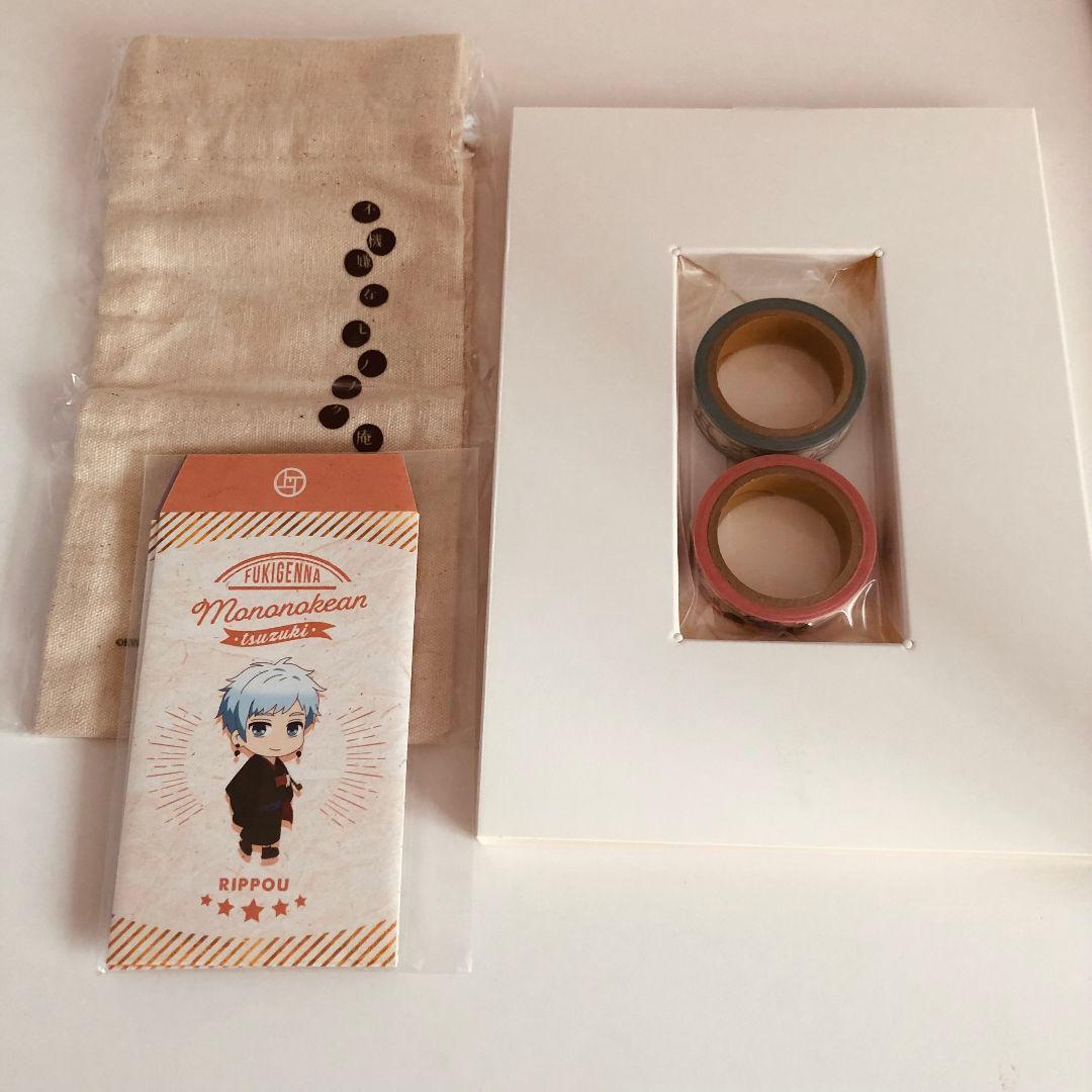 不機嫌なモノノケ庵 續 壱～四 DVD 4巻のセット初回 特典付き