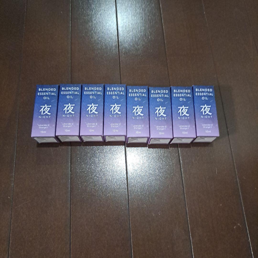 8個　ブレンド精油 夜 NIGHT 10ml 生活の木エッセンシャルオイルアロマ ブレンド精油 夜-NIGHT- – 生活の木 オンラインストア
