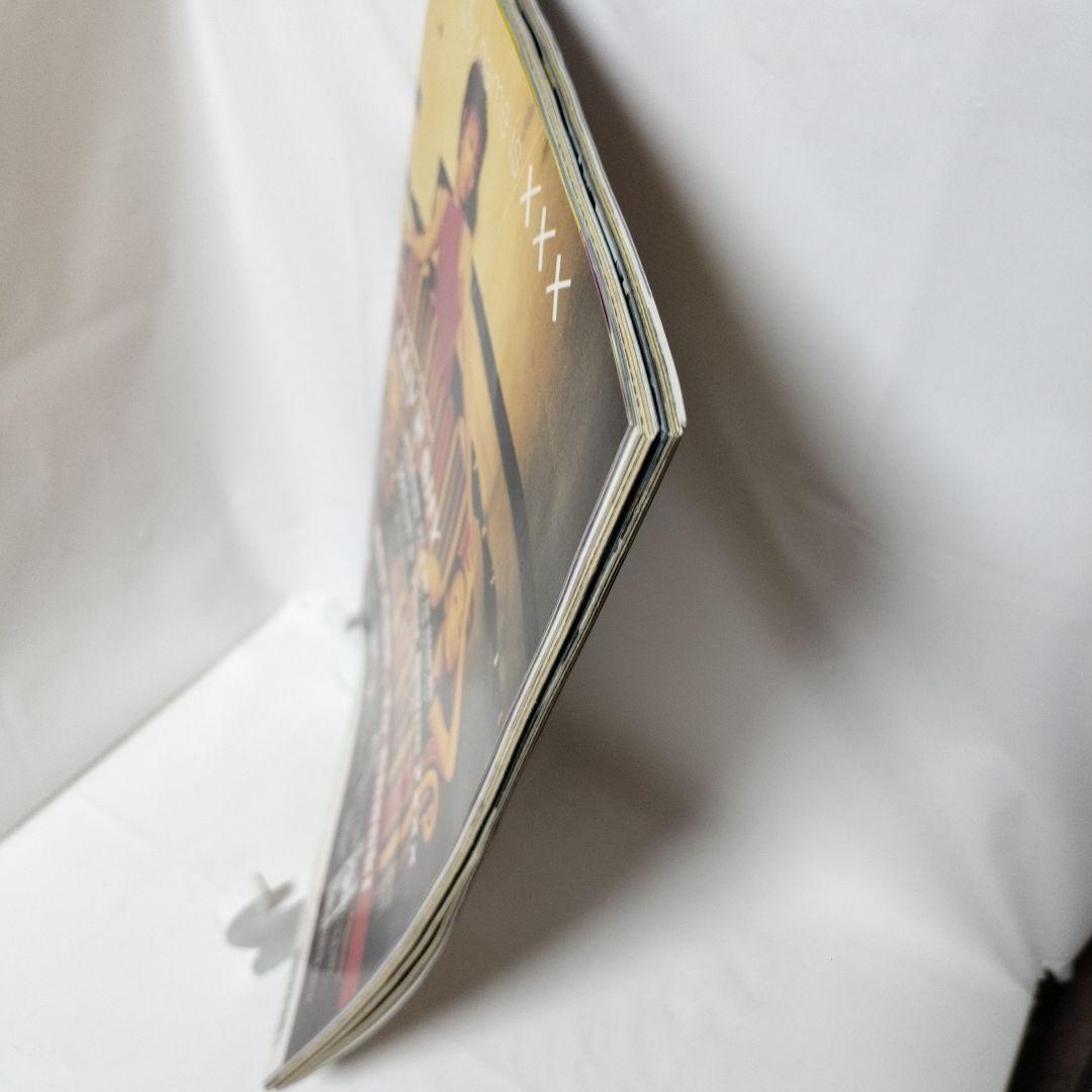 希少 egg 1997年5月号 創刊号 - メルカリ