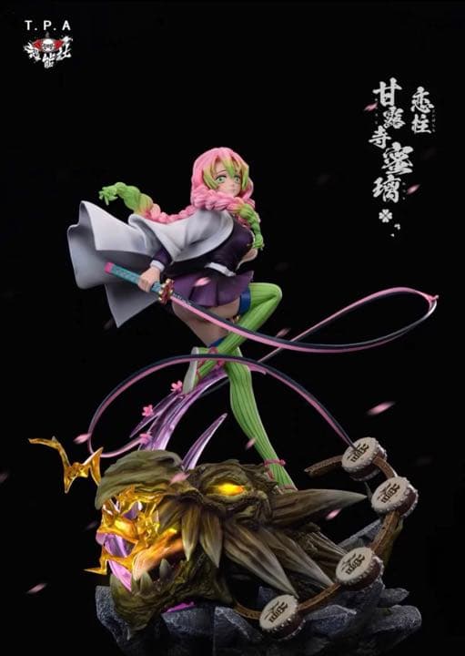 鬼滅の刃 恋柱 甘露寺 蜜璃 フィギュア ガレージキット 樹脂製 塗装済