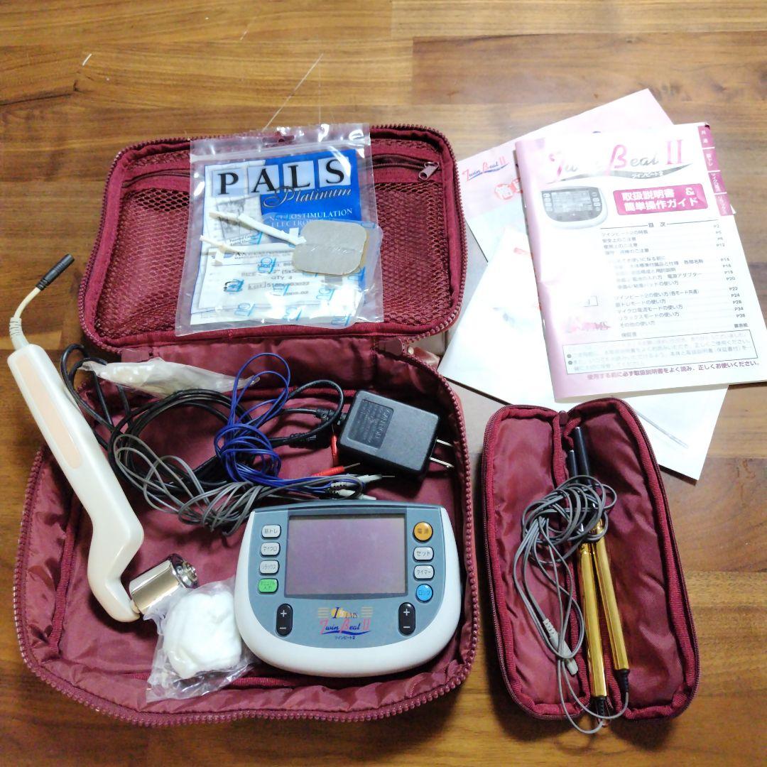 【さらに値下げ！】伊藤超短波TwinBeat2 スキンケアローラー付 ツインビート2スキンケアローラーセット ツインビート2 TwinBeat