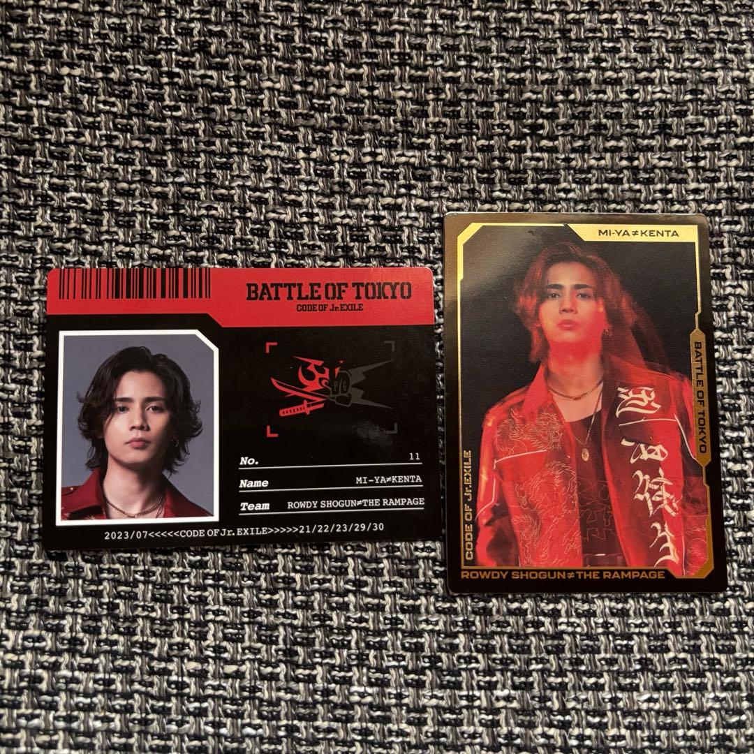 神谷健太 BOT フォトカ セット - メルカリ