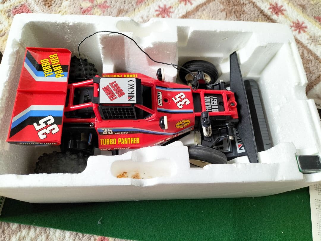 ニッコー バイソンJRターボパンサー ラジコン 1/16 - メルカリ