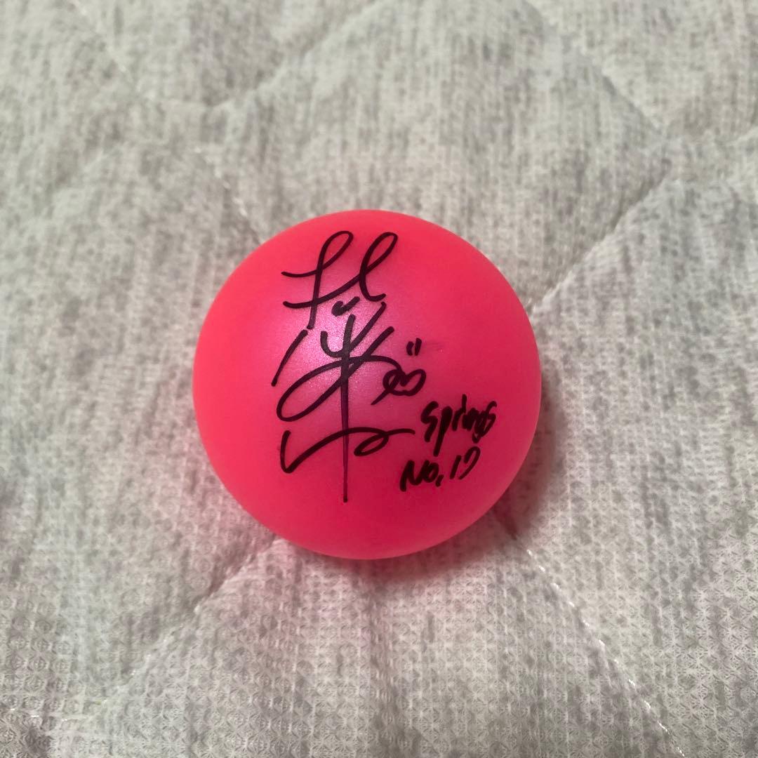 北窓絢音選手 サイン入りボール - メルカリ