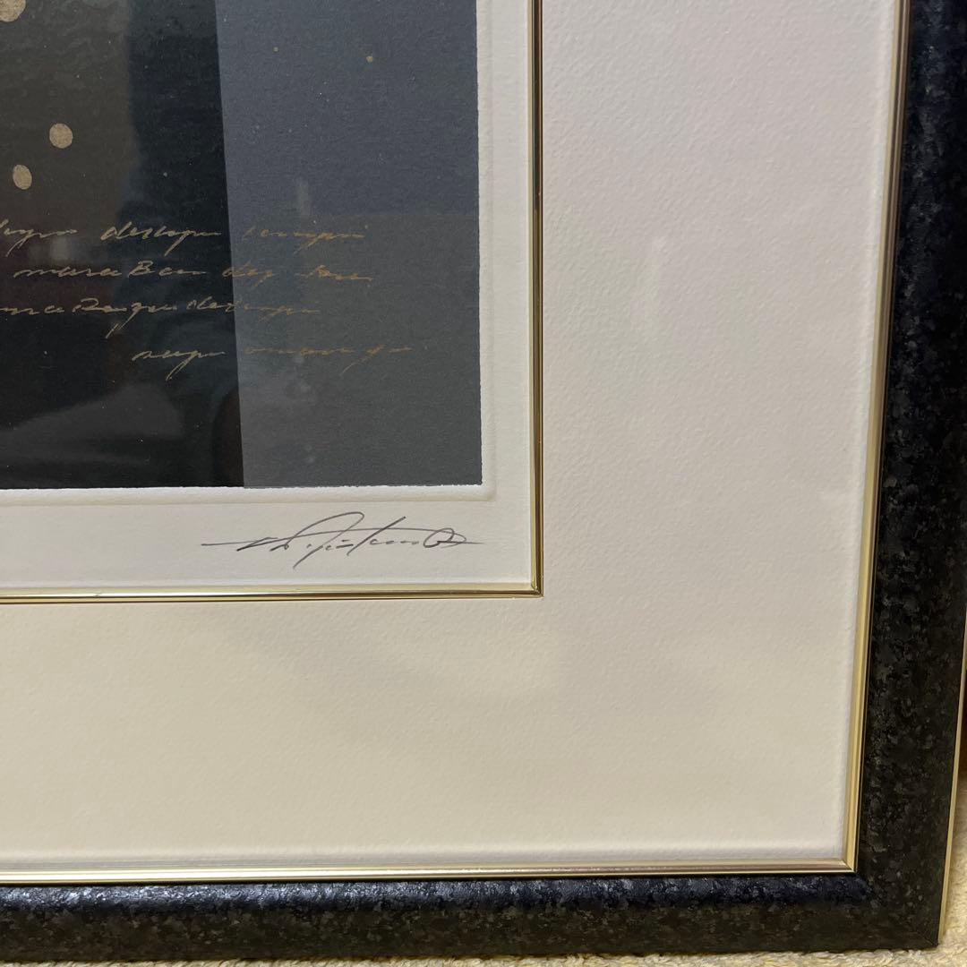 リトグラフ「The shades of Night」 人気作品 新春特別値引価格