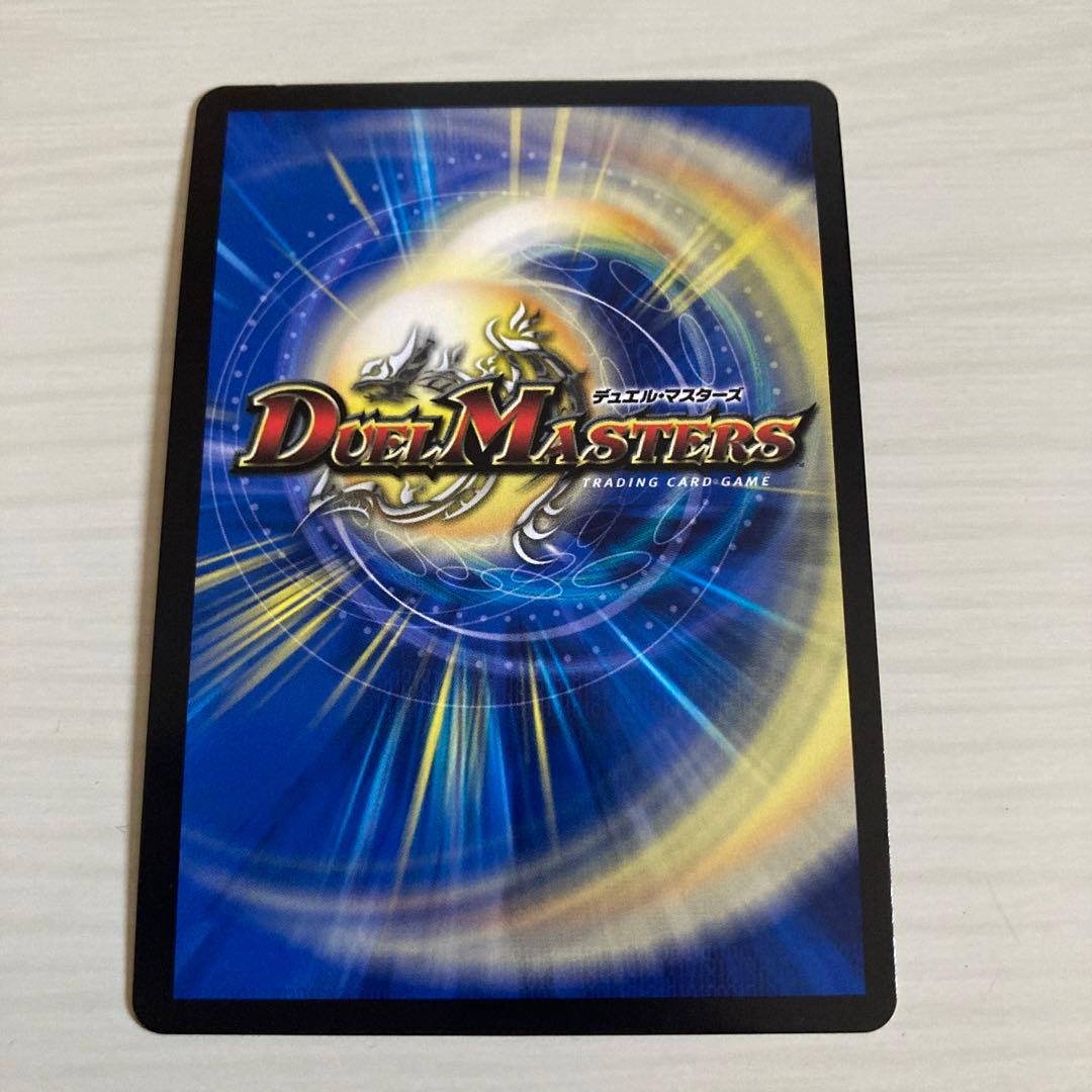 邪新年 ENTER THE DRAGON ジャストインリュー プロモ - メルカリ