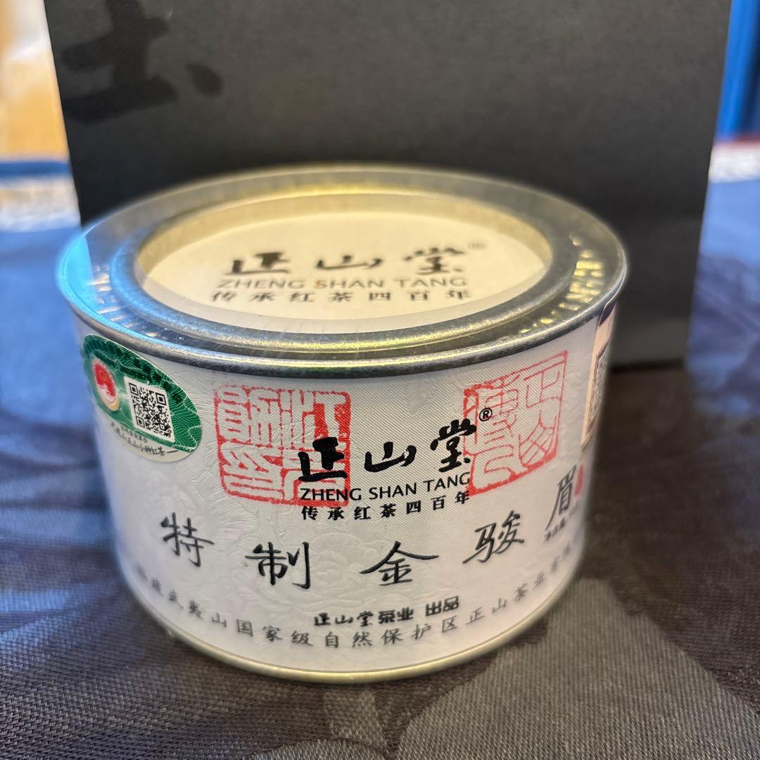 《新品》正山堂　Zheng Shan Tang 制特金駿眉