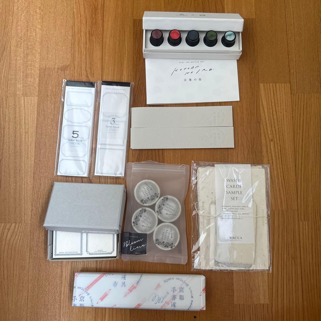 京都手書き市での文房具　インク　マスキングテープ　紙 楽天市場】書く描くテープ マスキングテープ 点線・黒 25mm×7m mt