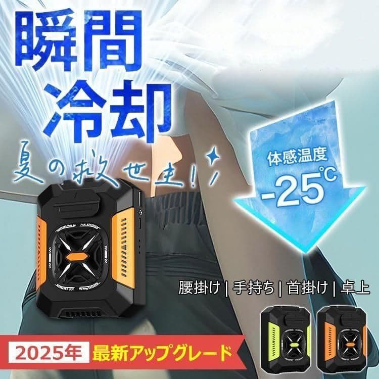 なつもちさん専用 牧ノ原オリジナル】お茶葛餅（くずもち）ギフトセット ※5種詰合せ 個