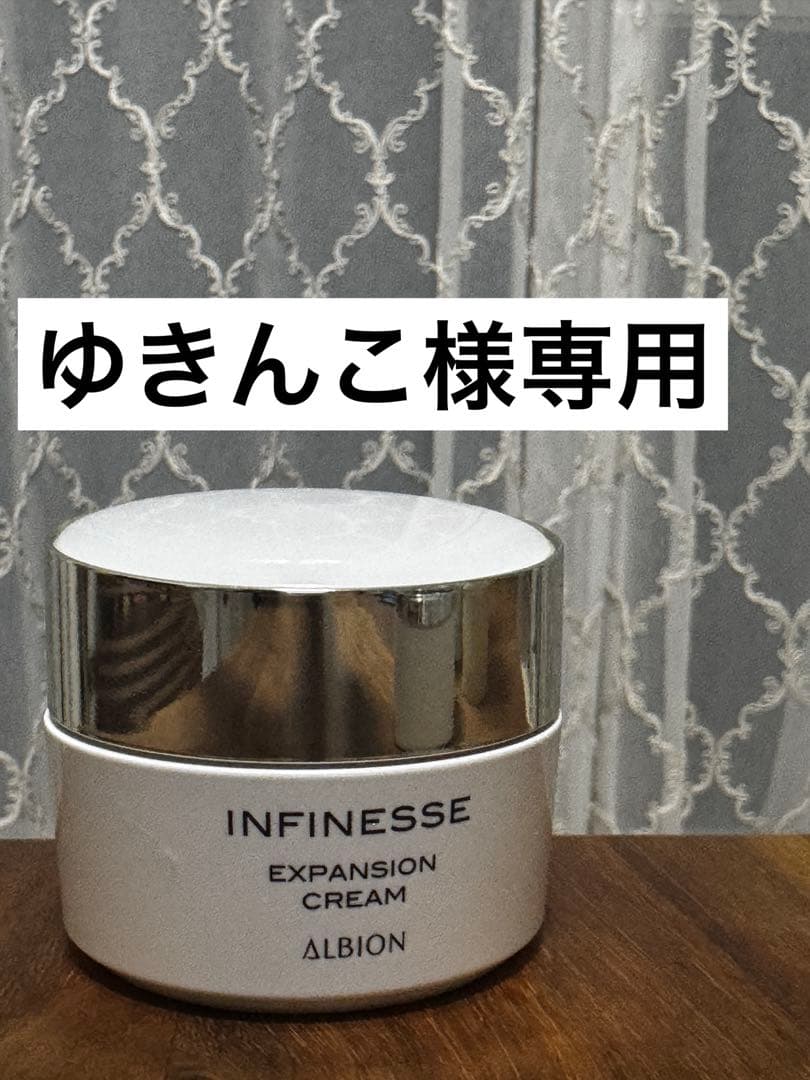 MTプレミアムコフレ2025 湘南美容クリニック クリスマスコフレ SBCの